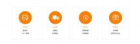 义乌到吉林货物代理专线